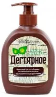 Мыло жидкое ДЕГТЯРНОЕ 300мл НК