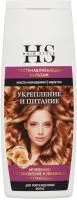 бальзам для волос hairstyle 250мл купить