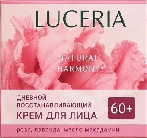 Крем для лица LUCERIA 50мл 60+ дневной восстанавливающий Роза и Лаванда