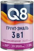 Грунт-эмаль по ржавчине FORMULA Q8 0,8/0.9кг графитовый серый