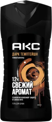 Гель для душа АКС 250мл (муж Дарк Темптейшн // 20282159)