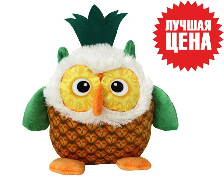 Игрушка мягкая ЗАБАВНЫЕ ФРУКТЫ Сова 20см (Цвет: желтый)