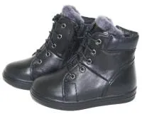 Ботинки для мальчиков зима