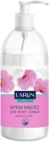 Мыло-крем LARUN Wellness Нежный шелк 1л