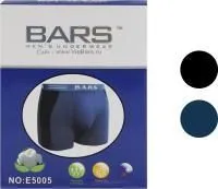 Боксеры мужские р.5XL (уп.2шт)