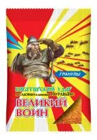 Гранулы ВЕЛИКИЙ ВОИН 50гр от муравьев пакет