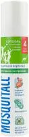 Аэрозоль от комаров MOSQUITALL Гипоаллергенный 150мл
