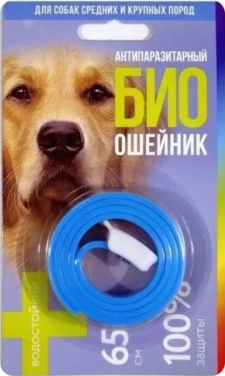 Ошейник для собак Био антипаразитарный от блох и клещей 65см черный