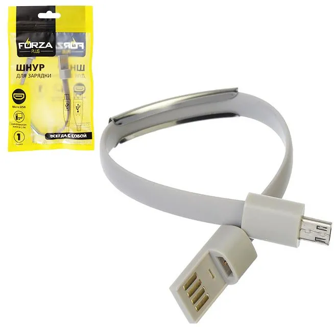 Кабель для зарядки FORZA Браслет MicroUSB коннект с ПК ПК