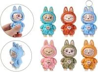 Брелок MAZARI Зубастик 55х55х105мм 6 дизайнов