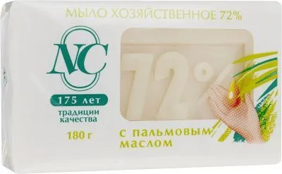 Мыло хозяйственное 72% 180г НК (с пальмовым маслом )