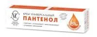 Крем универсальный Пантенол 40мл НК