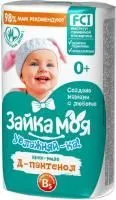 Мыло туалетное Зайка моя 90г Увлажняй-ка! /Весна