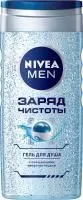 Гель для душа NIVEA 250мл Энергия чистоты муж