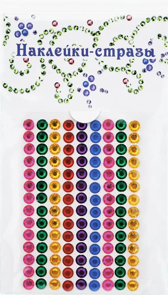 Пасхальный набор для декоририрования яиц Стразы