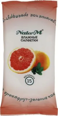 Салфетки влажные NataM 15шт Эконом гигиенические  (Грейпфрут/Зеленый чай)