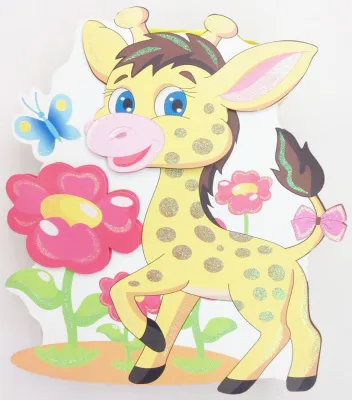 Пакет подарочный 39х32х10см 3D (Жирафик MD-1)