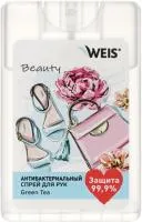 Спрей-антисептик для рук WEIS 20мл Зелёный чай