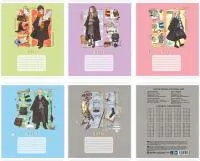 Тетрадь 12л А5 линейка CENTRUM Гарри Поттер на скрепке с полями