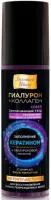Спрей для волос ЗОЛОТОЙ ШЕЛК 150мл Filler Заполнитель против ломкости волос Керапластика