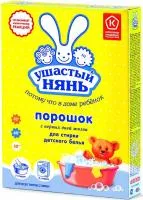 СМС УШАСТЫЙ НЯНЬ 400г для детского белья НК