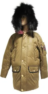 Куртка для мальчика зима арт. В15709