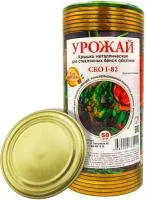 цветная металлическая крышка урожай для банок диаметром 82 мм