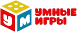 УМНЫЕ ИГРЫ