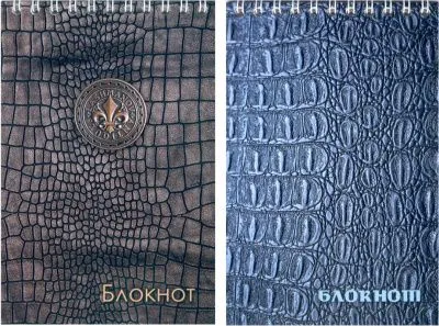 Блокнот 48л А6 ГРУП на гребне (46 Кожа)