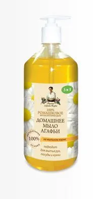 Мыло жидкое РЕЦЕПТЫ БАБУШКИ АГАФЬИ 1л Домашнее (Ромашковое // 18209)