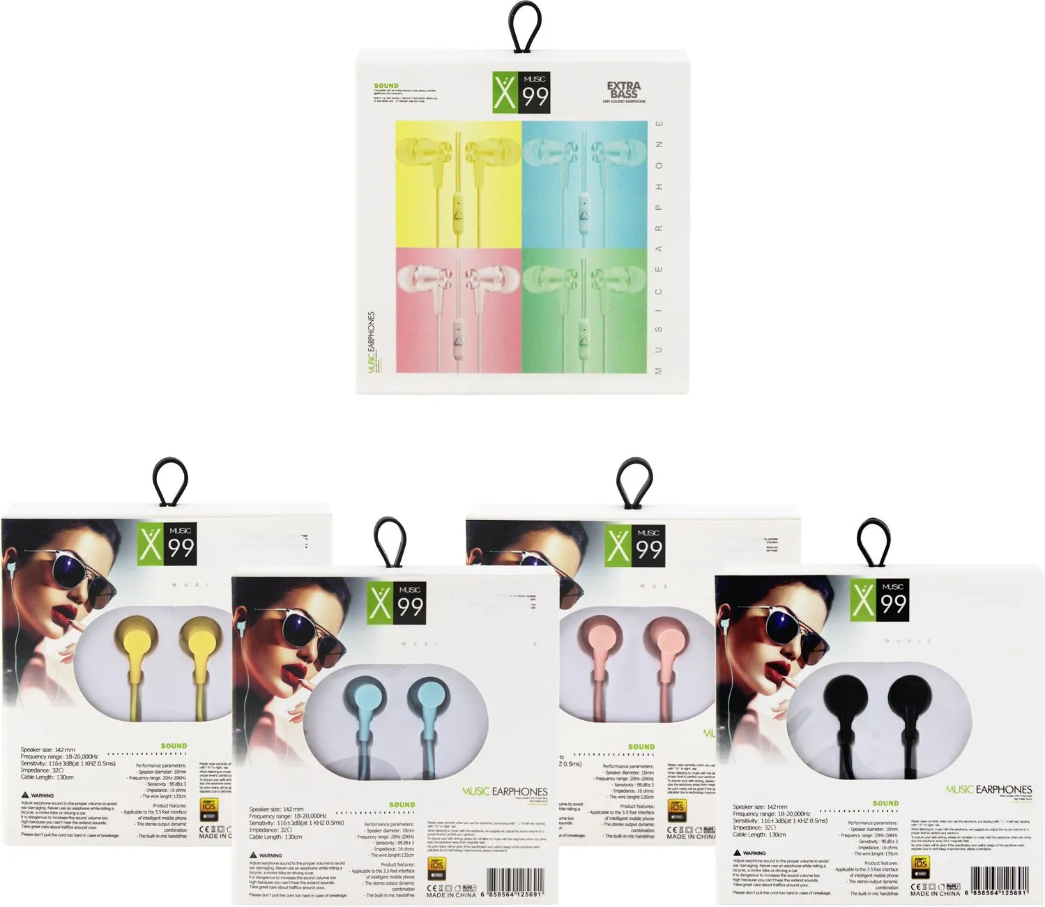 Наушники Extra Bass