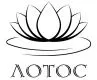 ЛОТОС