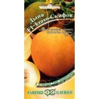 Дыня Злато Скифов F1 15шт цветной пакет/ Гавриш 