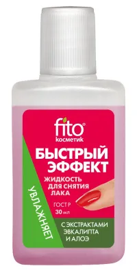 Жидкость для снятия лака Быстрый эффект 30мл пластик /Фитокосметик (Алоэ и эвкалипт // 3302)