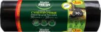 Мешки для мусора Master FRESH 30л 20шт 20мкм суперпрочные, черные