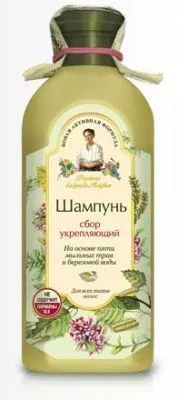 Шампунь РЕЦЕПТЫ БАБУШКИ АГАФЬИ 350мл (Сбор Укрепляющий д/всех типов волос // 17370)