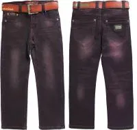 Брюки для мальчика Кардифф 