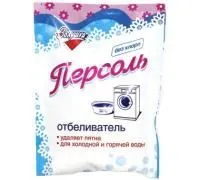 Отбеливатель ЗОЛУШКА Персоль 100г кислородный сухой