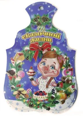 Доска разделочная (НГ19-Д-001)