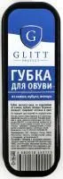 губка glitt для замши купить