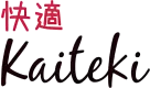 KAITEKI