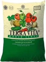 Грунт TERRA VITA  Живая земля 10л для рассады
