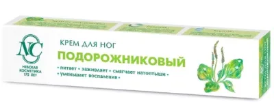 Крем для ног Подорожниковый 50мл питательный НК (*)