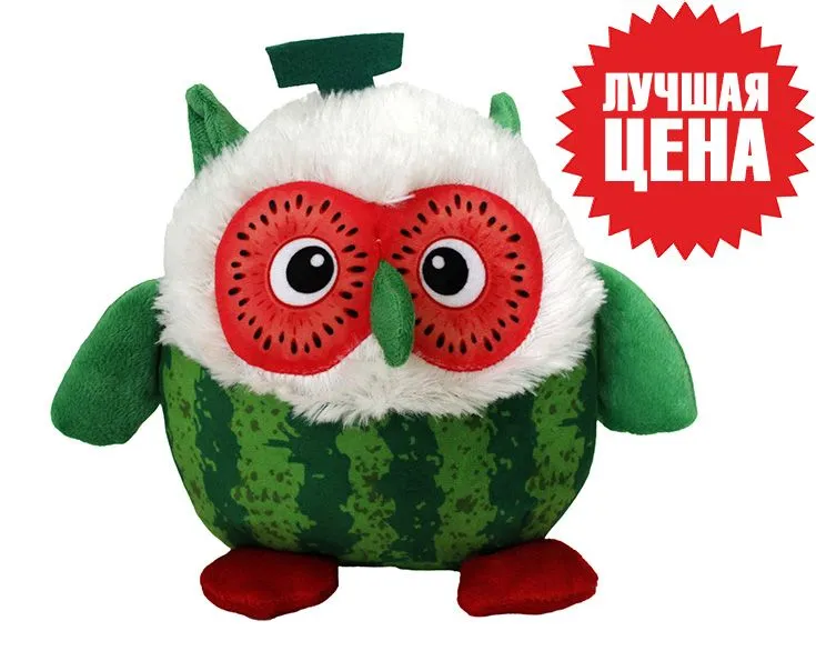 Игрушка мягкая ЗАБАВНЫЕ ФРУКТЫ Сова 20см (Цвет: зеленый)