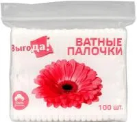 Ватные палочки ВЫГОДА 100шт пакет