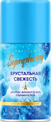 Освежитель воздуха SYMPHONY Premium 250мл сменный балон (Хрустальная свежесть // 038525)