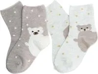 Носки детские р.20-22