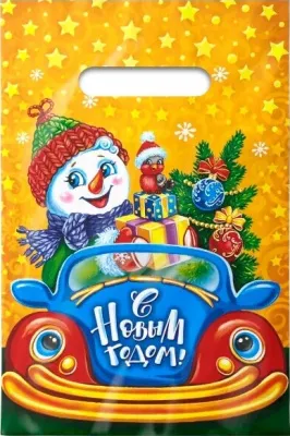 Пакет 20х30см 30мкм ПВД НГ (За рулем)