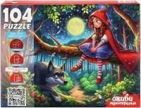 Пазлы 104 элемента Оживи мультфильм Красная шапочка