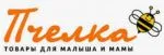 ПЧЕЛКА